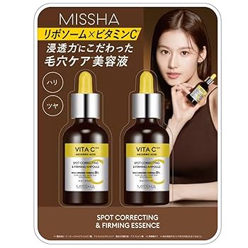 Amazon | ビタシープラス 美容液 30ml x 2本セット | ノー